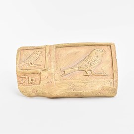 Egyptian Tablet 'Swallow'
