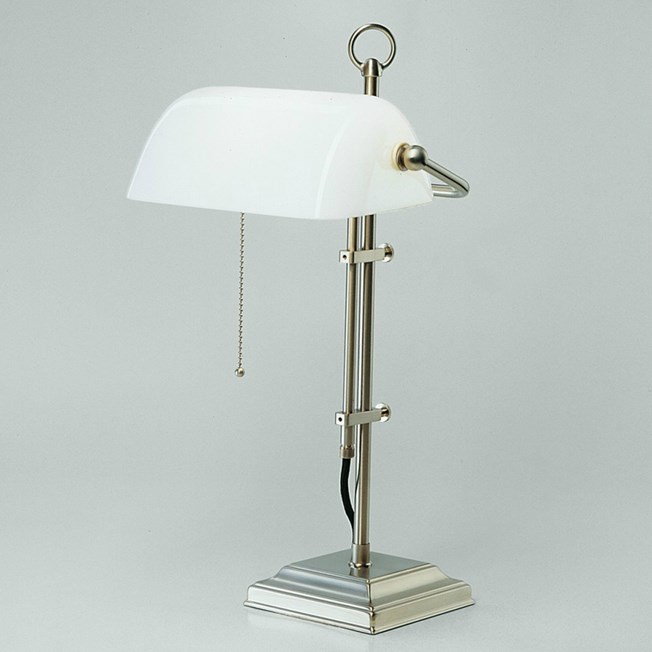 Banker Lamp Modern Matte Nickel | Opal White